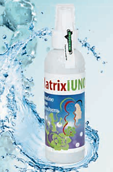 Matrix IUNO